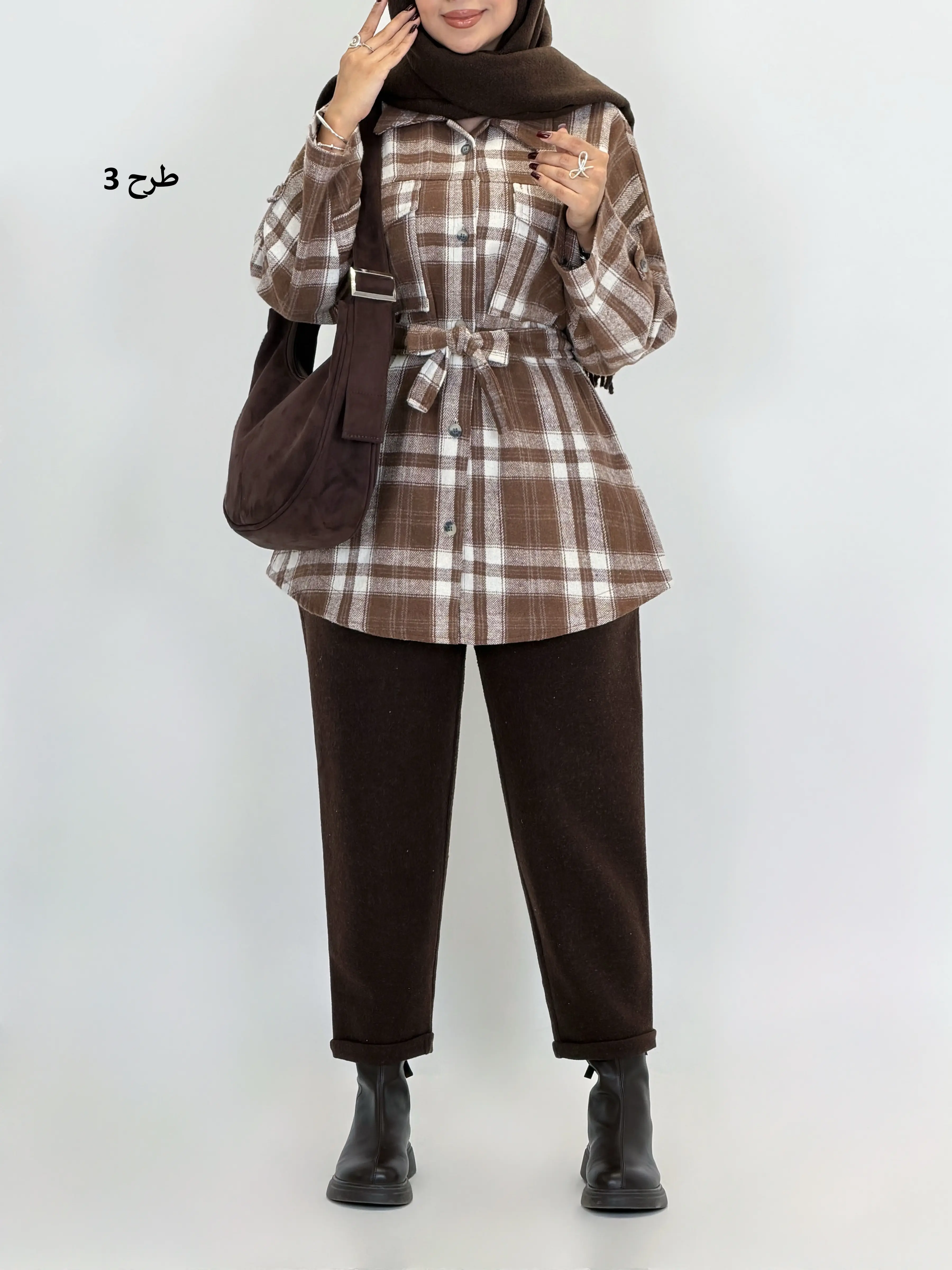 7323-شکت پشمی آریسان